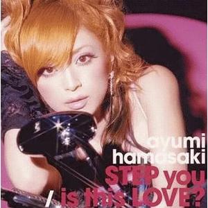 【中古】STEP you/is this LOVE?  /  浜崎あゆみ（帯あり）