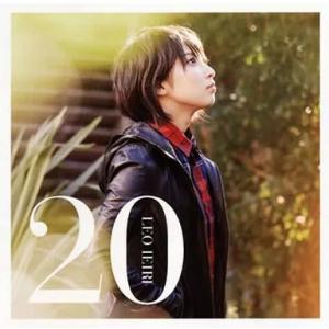 【中古】20 / 家入レオ（帯あり）