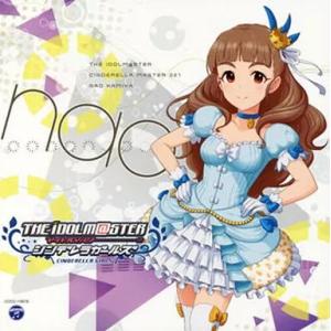 【中古】THE IDOLM＠STER CINDERELLA MASTER 027 神谷奈緒（帯あり）