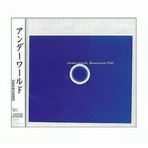 【中古】Beaucoup Fish / アンダー...の商品画像
