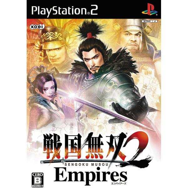 【中古】戦国無双2 Empires  /  PlayStation2（帯無し）