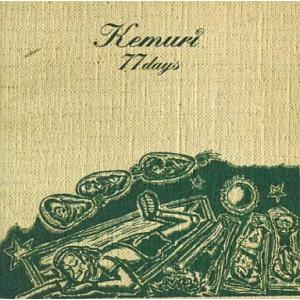 【中古】77 Days / KEMURI（帯無し）