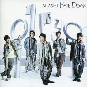 【中古】Face Down[DVD付限定版] /...の商品画像