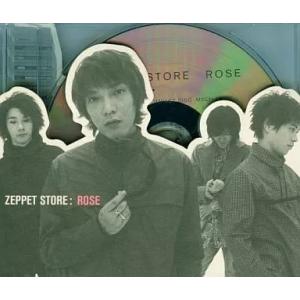 【中古】ROSE / ZEPPET STORE（帯無し）