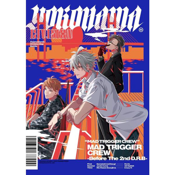 【中古】MAD TRIGGER CREW Before The 2nd D.R.B ヨコハマ・ディビ...