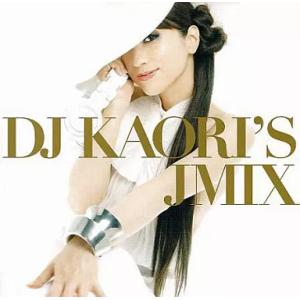 【中古】DJ KAORI’S JMIX（帯あり）