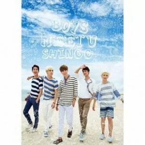 【中古】Boys Meet U / SHINee （帯無し）