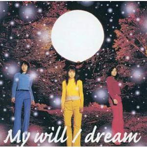 【中古】My will  /  dream （帯あり）