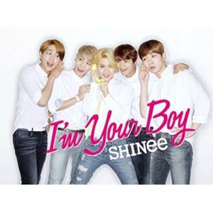【中古】I’m Your Boy[DVD付初回限定盤B] / SHINee（帯無し）