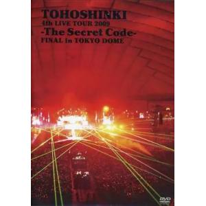 【中古】4th LIVE TOUR 2009 -The Secret Code-FINAL in TOKYO DOME[初回]（帯無し）