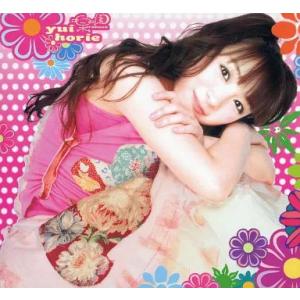 【中古】楽園 / 堀江由衣（帯無し）