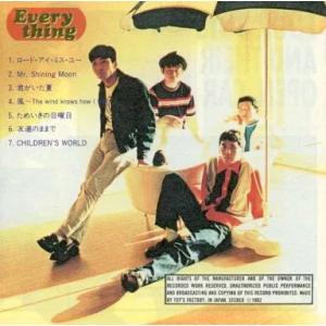【中古】Everything  /  Mr.Children（帯あり）
