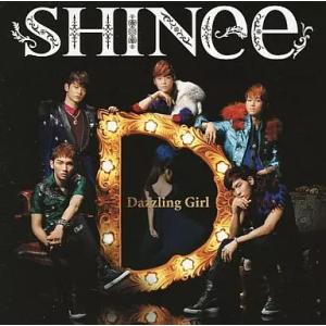 【中古】Dazzling Girl / SHINee （帯あり）