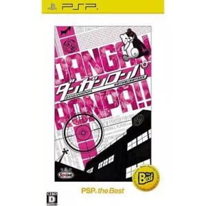 【中古】ダンガンロンパ 希望の学園と絶望の高校生[Best版]  /  Sony PSP（帯無し）
