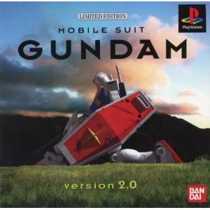 【中古】機動戦士ガンダム Ver2.0 (ソフト単品) / PlayStation（帯無し）
