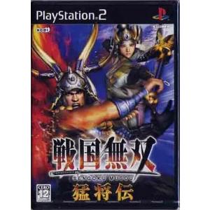 【中古】戦国無双 猛将伝  /  PlayStation2（帯無し）