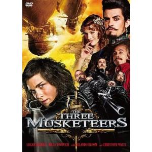 【中古】三銃士 王妃の首飾りとダ・ヴィンチの飛行船 / DVD（帯無し）