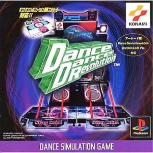 【中古】D・D・R(ダンスダンスレボリューション)  /  PlayStation（帯無し）