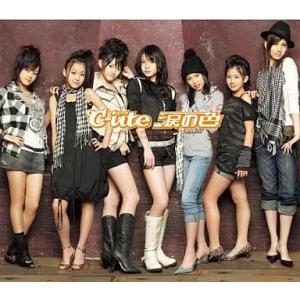 【中古】シングルV「涙の色」  /  ℃-ute（帯あり）