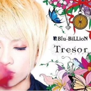 【中古】Tresor -トレゾア-[初回限定盤A]  /  Blu-BiLLioN（帯あり）