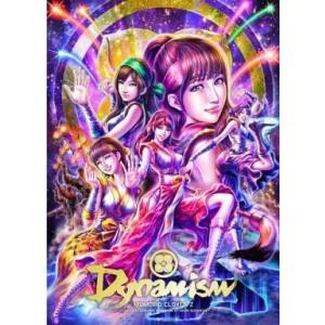 【中古】ももいろクローバーZ/ももクロ 秋の二大祭り「男祭り+女祭り2012」DVD-BOX  / ...