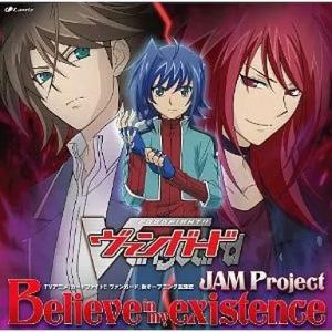 【中古】Believe in my existence　『カードファイト!! ヴァンガード』OP  ...