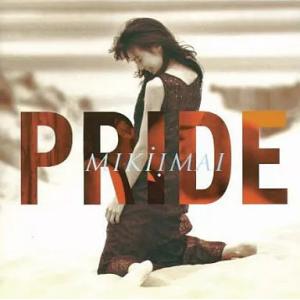 【中古】PRIDE  /  今井美樹 （帯あり）