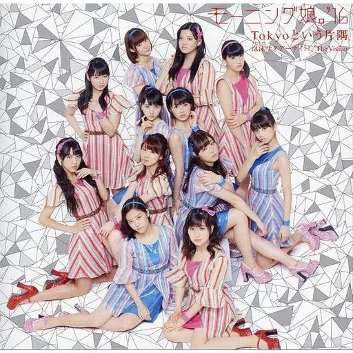 【中古】泡沫サタデーナイト!/The Vision/Tokyoという片隅[DVD付初回限定盤C]  ...