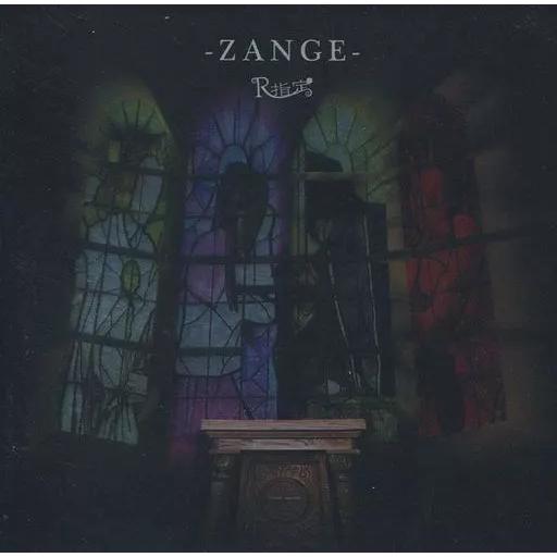 【中古】-ZANGE-/規制虫  /  R指定（帯あり）