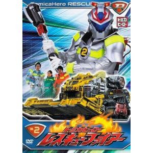 【中古】トミカヒーロー レスキューファイアー 2 [レンタル落ち] / DVD（帯無し）