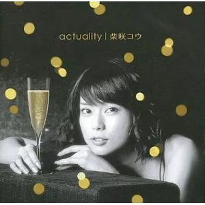 【中古】actuality[DVD付] / 柴咲コウ（帯あり）