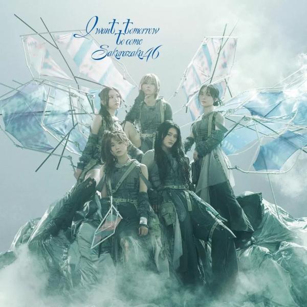 【中古】I want tomorrow to come[Blu-ray付C]  /  櫻坂46（帯あ...