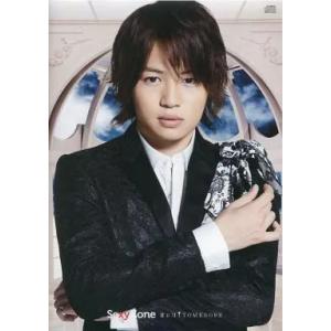 【中古】君にHITOMEBORE[Sexy Zone Shop盤 菊池風磨ver]  /  Sexy...