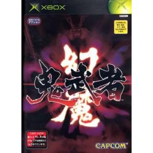 【中古】XBソフト 幻魔 鬼武者(帯無し)の商品画像