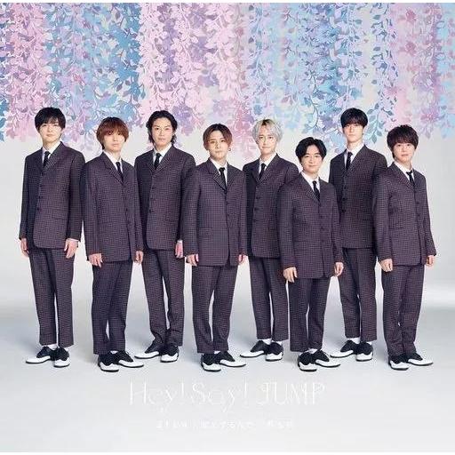 【中古】a r e a/恋をするんだ/春玄鳥[通常盤]  /  Hey! Say! JUMP（帯あり...