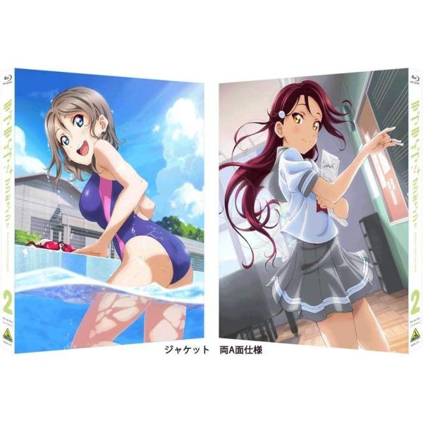【中古】ラブライブ! サンシャイン!! Blu-ray 2 (特装限定版)（帯無し）
