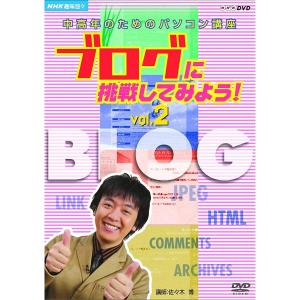 中古】バルト・キングダム [レンタル落ち] (DVD)（帯無し