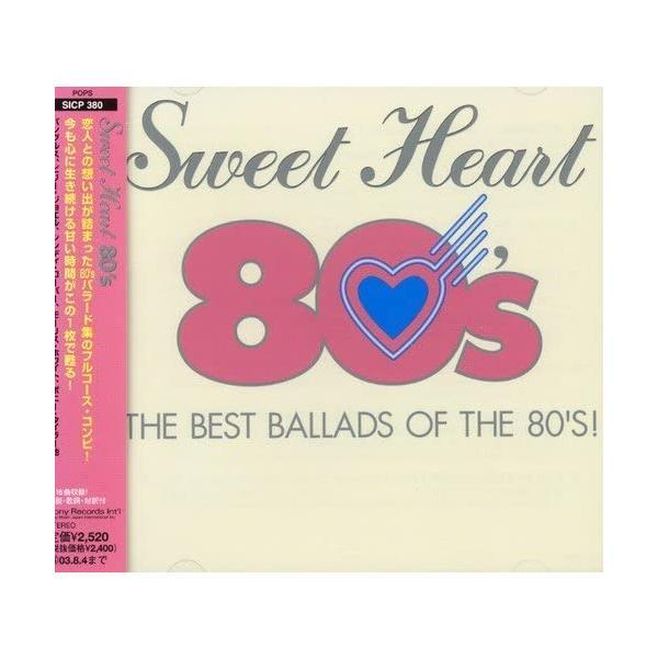 【中古】スウィート・ハート80’s/バッド・イングリッシュ、他/(帯無し)