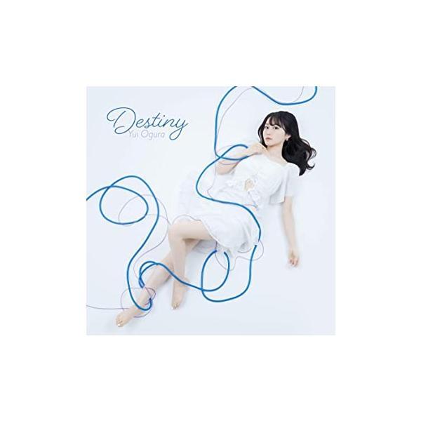 【中古】Destiny【期間限定盤】/ 小倉唯  (帯有り)