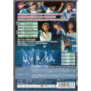 【中古】ミュージカル テニスの王子様 11 氷...の詳細画像5