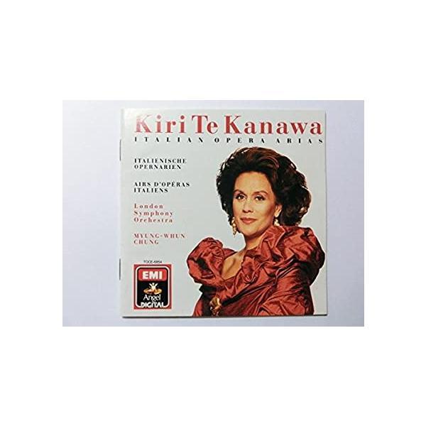 【中古】イタリア・オペラ・アリア集 / カナワ(キリ・テ),ロンドン(交)  (帯無し)