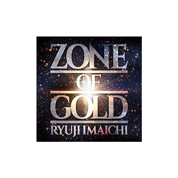 【中古】ZONE OF GOLD(CD+DVD) / RYUJI IMAICHI  (帯無し)
