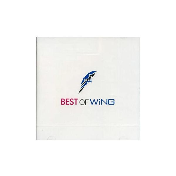 【中古】ＢＥＳＴ OF ＷＩＮＧ / DiGiTAL WiNG (帯無し)