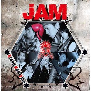 【中古】COME ON EVERYBODY!/MEG&PIANO KOJI (メグ＆ピアノコウジ)（帯有り）