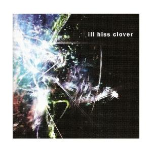 SACD VANGELIS BLADE RUNNER サウンドトラック : パーツワイド - 通販