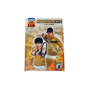 中古】爆転シュート ベイブレード 2002 ブレーダープロジェクト Vol.1