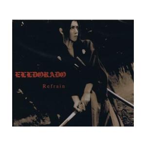 Refrain - 瞬介 Version/ElDorado/エルドラド（帯あり）