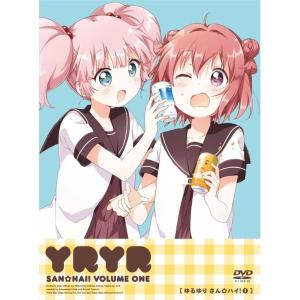 【新品】ベイブレード 2002ブレーダープロジェクトDVD限定版全巻 Amazon.co.jp: 爆転シュート ベイブレード 2002 ブレーダー