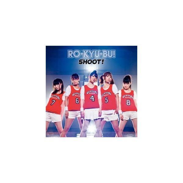 【中古】SHOOT!(初回限定盤)(DVD付)/RO-KYU-BU!/ロウきゅーぶ!（帯あり）