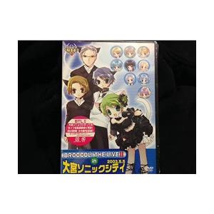 中古】バルト・キングダム [レンタル落ち] (DVD)（帯無し